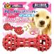 LOHACO by ASKUL㤨֥ɥޥ ६ॢߡС ٥ Ķ? S 1ġפβǤʤ538ߤˤʤޤ
