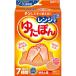 レンジでチンするだけで、足元ポカポカ。丈夫な二重袋に入ったやわらかジェルが、温かさの源。くりかえし使えます。_OCAHOL_レンジでチンするだけで、足元ポカポカ。丈夫な二重袋に入ったやわらかジェルが、温かさの源。くりかえし使えます。［温活］...
