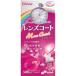 【商品情報】消毒・保存がたったの10分ケア。うるおい成分W処方で快適なつけ心地に。こだわりのレンズケース付き。_OCAHOL_【使用期限】商品の発送時点で、使用期限まで残り120日以上の商品をお届けします。【商品説明】ソフトコンタクトレンズ...