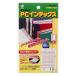 LOHACO by ASKUL㤨֥˥Х ޥå PC٥륤ǥå 2518mm  PC-131RפβǤʤ370ߤˤʤޤ