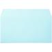 パステル調の色合いのカラー封筒、長3横型（A4用紙3つ折）の定形郵便対応。テープ付きで、封かん作業がスピーディー。FSC認証紙を使用して環境にも配慮。_OCAHOL_パステル調の色合いのカラー封筒、1袋（100枚入）×10セット。長形3号（...