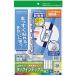 LOHACO by ASKUL㤨֥衡顼LBPIJPѥǥåʶǴA4硡28̡ġKPC-T690B1ޡ20ˡפβǤʤ1,283ߤˤʤޤ
