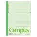 ノートの定番、コクヨのキャンパスノート。_OCAHOL_ノートの定番Campus。用途別の使い分けに便利なカラー表紙です。特殊フィルムでラミネート加工したクロスを採用。背が破れにくいだけでなく、ボールペンなどで筆記が出来る仕様です。タイトル...