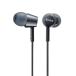 LOHACO by ASKULで買える「ソニー ヘッドホン MDREX155 ブラック MDR-EX155 B 1個」の画像です。価格は2,178円になります。