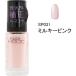 NAIL HOLIC（ネイルホリック） ベースコート SP031ミルキーピンク 5mL コーセー