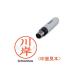 【直径6mm】小さめで細身のネーム印。訂正印や確認印などに。_OCAHOL_【直径6mm】小さめで細身のネーム印。書体は識別しやすい楷書体。浸透印なので朱肉が不要でポンポンで押せます。カートリッジ式でインクの交換も簡単。訂正印、確認印、修正...
