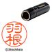 【直径11mm】大きめサイズのネーム印。書体も重厚なので、決裁印用などに。_OCAHOL_【直径11mm】大きめサイズのネーム印。書体は重厚感ある古印体。決裁印などにおすすめです。浸透印なので朱肉が不要でポンポンで押せます。カートリッジ式で...