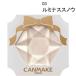 Image of CANMAKE（キャンメイク） クリームハイライター 03（ルミナススノウ） 井田ラボラトリーズ