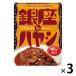 【商品情報】昭和初期の憧れの味「銀座ハヤシ」。雑味のないまろやかなコクの「特製二段仕込みブイヨン」と、赤ワイン、ワインバターペーストを加えて煮込み豊かなうまみと軽やかな後味を両立_OCAHOL_【賞味期限】商品の発送時点で、賞味期限まで残り...