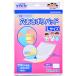 【商品情報】現場から生まれた商品です。介護者の業務軽減に。_OCAHOL_【使用期限】商品の発送時点で、使用期限まで残り365日以上の商品をお届けします。【商品説明】●適度な浸出液吸収、傷口の保護 ●固着の軽減、清潔保持 ●防水機能_OCA...