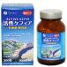 【商品情報】ケフィアをそのままフリーズドライ粉末に加工したものに、オリゴ糖、食物繊維を添加した錠剤タイプの栄養補助食品です。_OCAHOL_【賞味期限】商品の発送時点で、賞味期限まで残り240日以上の商品をお届けします。【商品説明】ケフィア...