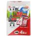 アルコール＆銀イオンでW除菌99.9%のトイレクリーナ―。【GN流せる除菌トイレクリーナー24枚4個パック(S00285)】#掃除用品 #掃除道具 #掃除グッズ_OCAHOL_激落ちくんシリーズのトイレのおそうじシート。【お客様の声から改善...