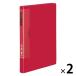 ポケットに波形のカットが入っているので、書類の出し入れがしやすい。_OCAHOL_●出し入れ簡単！ポケットに波形のカットが入っているので、紙の出し入れがスムーズにできます。●丈夫なポケット。従来より厚みが約40％UP。●ポケット中紙は、表紙...