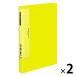 ポケットに波形のカットが入っているので、書類の出し入れがしやすい。_OCAHOL_●出し入れ簡単！ポケットに波形のカットが入っているので、紙の出し入れがスムーズにできます。●丈夫なポケット。従来より厚みが約40％UP。●ポケット中紙は、表紙...