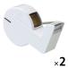 LOHACO by ASKUL㤨֥˥Х ϥơľmini 15mm20m  CT-15SCB5 2ġפβǤʤ1,092ߤˤʤޤ
