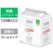 【セール】ウェットティッシュ 除菌 ノンアルコール 詰め替え用  240枚（120枚×2個） ボトルタイプ スコッティ  日本製紙クレシア