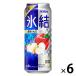 甘酸っぱくみずみずしい国産りんごを使用した、スッキリ爽快なおいしさ。_OCAHOL_「キリン 氷結 国産りんご」は、キリンの氷結シリーズの期間限定フレーバーのチューハイ。氷点凍結した果汁のみずみずしいおいしさで、爽快な気持ちよさを楽しめます...