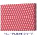 コピー用紙　マルチペーパー　セレクト スムース  A3 1セット（1000枚：500枚入×2冊） 国内生産品　FSC認証　アスクル オリジナル