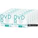 _OCAHOL_データ用DVD-R　5mmケース　プリンタブル　10枚 アスクル限定・ロハコ限定_OCAHOL_家電・PC・周辺機器 ＞ 記録メディア・メモリーカード ＞ DVD ＞ DVD-R（データ用）