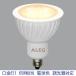 ALEGのハロゲン電球形LED。調光器対応。_OCAHOL_質量／60g　照射角／25度　演色性／Ra80　定格寿命／40000h　密閉器具／不可断熱施工器具／不可　調光器具／可　色温度／2700K　全光束／500lm　消費電力／5.5W_...
