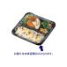 LOHACO by ASKUL㤨ַƤ꡼ƴ RP1 1ޡ50ˡפβǤʤ528ߤˤʤޤ
