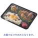 弁当容器の定番「ガチ弁」のＩＫ２３用のフタです。_OCAHOL_弁当容器の「ガチ弁」が圧巻プライス!フタがパチンと閉まる嵌合タイプ。レンジでの温めもOK。使いきりタイプ。_OCAHOL_洗剤・ティッシュ・日用品 ＞ ラップ・スポンジ・キッチ...