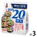 【商品情報】20食入りの大容量、お買い得な減塩みそタイプ即席みそ汁です。_OCAHOL_【賞味期限】商品の発送時点で、賞味期限まで残り60日以上の商品をお届けします。【商品説明】●20食入りの大容量、お買い得な減塩みそタイプの即席みそ汁です...