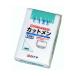 _OCAHOL_◎脱脂綿を使いやすい大きさにカットしたものです。◎医療用、婦人用に適した商品です。◎一般医療機器7.5cm×14.5cm約42枚_OCAHOL_医薬品・ヘルスケア・介護 ＞ 絆創膏・綿棒・救急衛生 ＞ 脱脂綿・清浄綿 ＞ カット綿