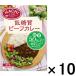 【商品情報】手軽に糖質を抑えて美味しく、満足な食事を！_OCAHOL_【賞味期限】商品の発送時点で、賞味期限まで残り240日以上の商品をお届けします。【商品説明】28種類のスパイスと牛肉のうまみが溶け込んだ低糖質タイプのビーフカレーです。※...