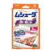 LOHACO by ASKUL㤨֥ॷ塼1ǯͭ  1Ȣ3˥ơפβǤʤ583ߤˤʤޤ