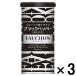 【商品情報】シャープな辛味を持つマレーシア産のブラックペッパー_OCAHOL_【賞味期限】商品の発送時点で、賞味期限まで残り240日以上の商品をお届けします。【商品説明】シャープな辛味を持つマレーシア産のブラックペッパーで、サラワクペッパー...