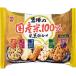 岩塚製菓 岩塚の国産米100％米菓詰合せ 1袋　あられ　せんべい