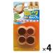 伸びるシリコンキャップで、簡単取り付け。付けるだけで気になる音を防止します。家具を静かに、スムーズに動かすことができます。_OCAHOL_●脚ピタキャップは、底面は高密度ポリエチレンですべりが良く、家具の移動がスムーズです。●フローリング、...