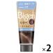 髪や地肌をいたわりながら白髪を目立たなくする、ハリコシ成分配合のカラートリートメント。　_OCAHOL_・髪や地肌をいたわりながら、使うたびに少しずつ白髪を目立たなくします・根元からハリコシを与え、髪をふんわり立ち上げます・ハリコシ成分（タ...