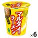 【商品情報】マルタイ棒ラーメンをイメージした食べやすい縦型カップ。_OCAHOL_【賞味期限】商品の発送時点で、賞味期限まで残り60日以上の商品をお届けします。【商品説明】ロングセラー商品であるマルタイ棒ラーメンをイメージし、食べやすい縦型...