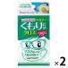 拭くだけ簡単！レンズがくもらない！くり返しつかえるドライクロスタイプ！_OCAHOL_【めがね/メガネ用品】マスク着用時をはじめ、メガネがくもって不快な時に、サッと拭くだけでくもりを解消し、クリアな視界を確保できる、ドライタイプのクロスです...