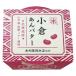 LOHACO by ASKUL㤨̵ִ ¼ƽ ҤХ ̳ƻƦХ 300g 1 ʬפβǤʤ468ߤˤʤޤ