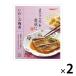 【商品情報】まごころを食卓に膳は食卓を彩る、常温保存のお惣菜。_OCAHOL_【賞味期限】商品の発送時点で、賞味期限まで残り120日以上の商品をお届けします。【商品説明】私のお気に入りを、大切なあの人にも。　素敵なライフスタイルに寄り添う、...