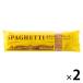 【商品情報】国産小麦の風味ともちもちした食感のパスタ_OCAHOL_【賞味期限】商品の発送時点で、賞味期限まで残り360日以上の商品をお届けします。【商品説明】国産小麦を100%使用したサンクゼールのオリジナルパスタです。開発担当者やレスト...