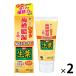 【商品情報】●歯ぐきの腫れ・出血を伴う歯槽膿漏を防ぐ●歯ぐきがキューッ。ひきしめ実感タイプ_OCAHOL_【使用期限】商品の発送時点で、使用期限まで残り360日以上の商品をお届けします。【商品説明】●歯ぐきの腫れ・出血を伴う歯槽膿漏を防ぐ●...