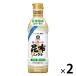 【商品情報】北海道産の真昆布と日高昆布のだしで、上品な香りと豊かな旨みが特徴のだししょうゆです。_OCAHOL_【賞味期限】商品の発送時点で、賞味期限まで残り120日以上の商品をお届けします。【商品説明】北海道産の真昆布と日高昆布のだしで、...