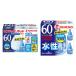 水性キンチョウリキッド コード式蚊取り器 60日 ミルキーブルー 本体と、取替え液 60日（2本入）のセット_OCAHOL_水性処方で、安定した殺虫効果と火気に対する安全性を兼備。蚊の駆除と共に、屋内への蚊の侵入も阻止します。無臭性。低刺激...