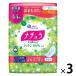 大容量 ナチュラ さら肌さらり コットン 15cc 羽なし 20.5cm 吸水ナプキン 1セット（44枚×3個）通気性バックシート