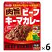 【商品情報】2種の挽き肉が織りなす、やみつきになる新食感レトルトカレー_OCAHOL_【賞味期限】商品の発送時点で、賞味期限まで残り150日以上の商品をお届けします。【商品説明】直径19ミリの超粗挽きの牛挽き肉に、鶏挽き肉をあわせた、2種の...