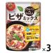 【商品情報】フライパンでサクサクピザが20分で出来上がるピザミックス、用意するのはオリーブオイル・水とお好みの具材だけです。_OCAHOL_【賞味期限】商品の発送時点で、賞味期限まで残り120日以上の商品をお届けします。【商品説明】水だけで...