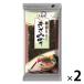 【商品情報】麺類はもちろん、サラダや和え物などいろいろな料理のトッピングとしてお使い下さい。_OCAHOL_【賞味期限】商品の発送時点で、賞味期限まで残り90日以上の商品をお届けします。【商品説明】1mmタイプのきざみのりですので、繊細に料...