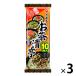 _OCAHOL_【賞味期限】商品の発送時点で、賞味期限まで残り121日以上の商品をお届けします。【商品説明】のり、さけ、うめ、野沢菜が入った4種詰め合わせのお茶漬けです。_OCAHOL_食品・調味料・お取り寄せ ＞ 乾物・海苔 ＞ お茶漬け...