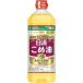 【セール】日清オイリオ　日清こめ油　栄養機能食品（ビタミンE）　900g　1セット（2本）