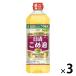 【セール】日清オイリオ　日清こめ油　栄養機能食品（ビタミンE）　900g　1セット（3本）