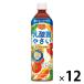 【商品情報】負けないカラダを支える「アシスト乳酸菌」とコップ1杯（200ml）で1.5食分の野菜が摂取できる野菜飲料！_OCAHOL_【賞味期限】商品の発送時点で、賞味期限まで残り90日以上の商品をお届けします。【商品説明】キッコーマン独自...